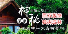 操逼视频啊啊啊啊