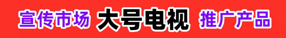 COTV草逼逼逼逼